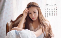 祁醉X于炀撞一次叫一声